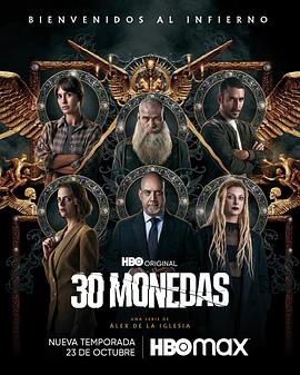 网站整站优化怎么收费